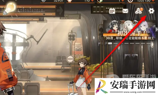 新月同行公测兑换码怎么用