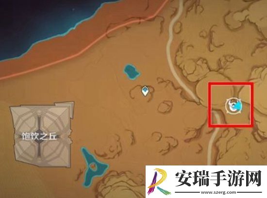 原神须弥阴间宝箱在哪