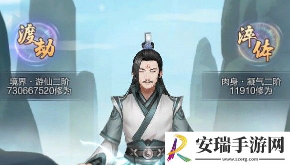 玄元剑仙根骨值怎么提升