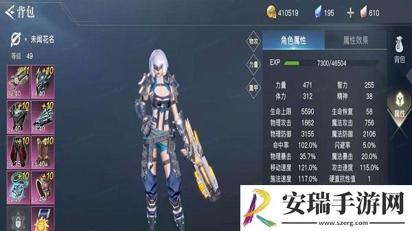 荣耀全明星礼包码大全2023