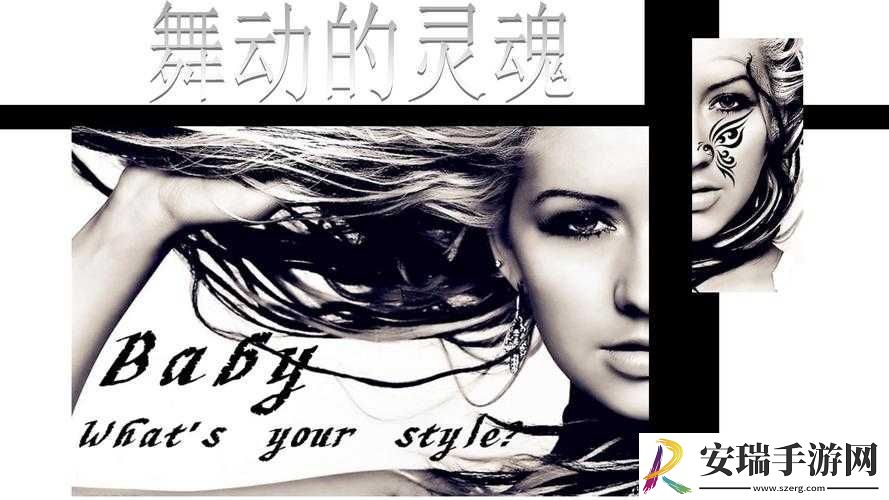 免费人文艺术欣赏