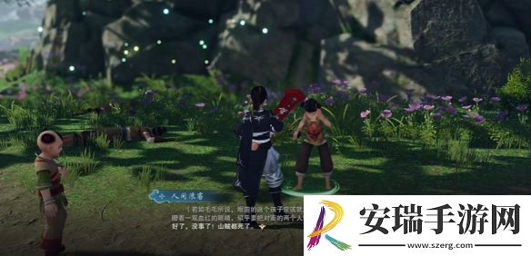 剑网3怎么返回稻香村