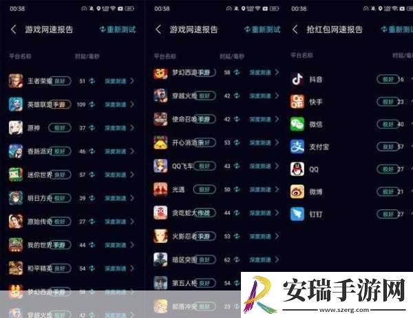 王者荣耀客服热线全解析
