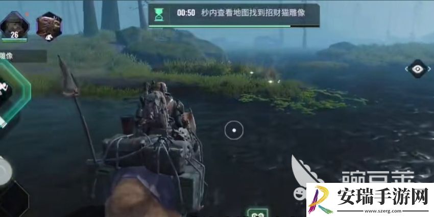 破碎之地招财猫隐藏地点在哪