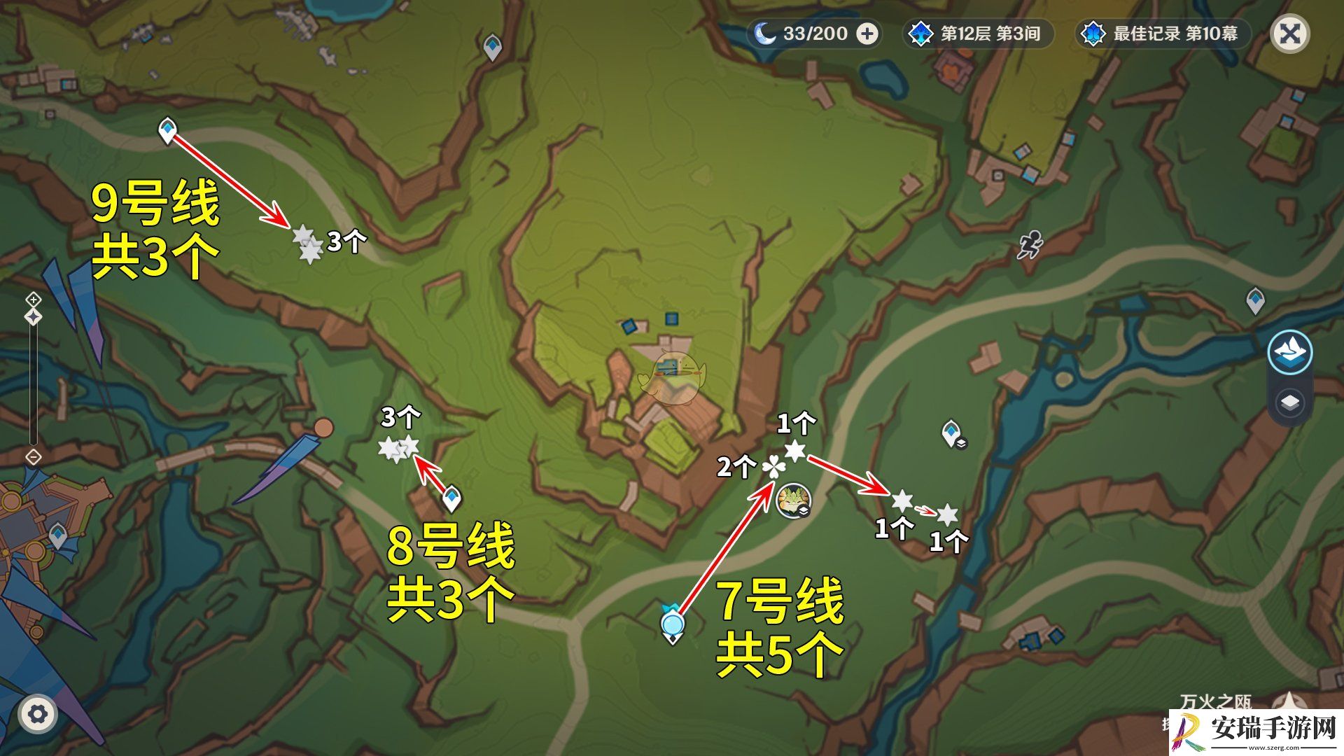 原神苦种怎么高效采集