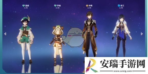 原神霓裳花在哪采集最快