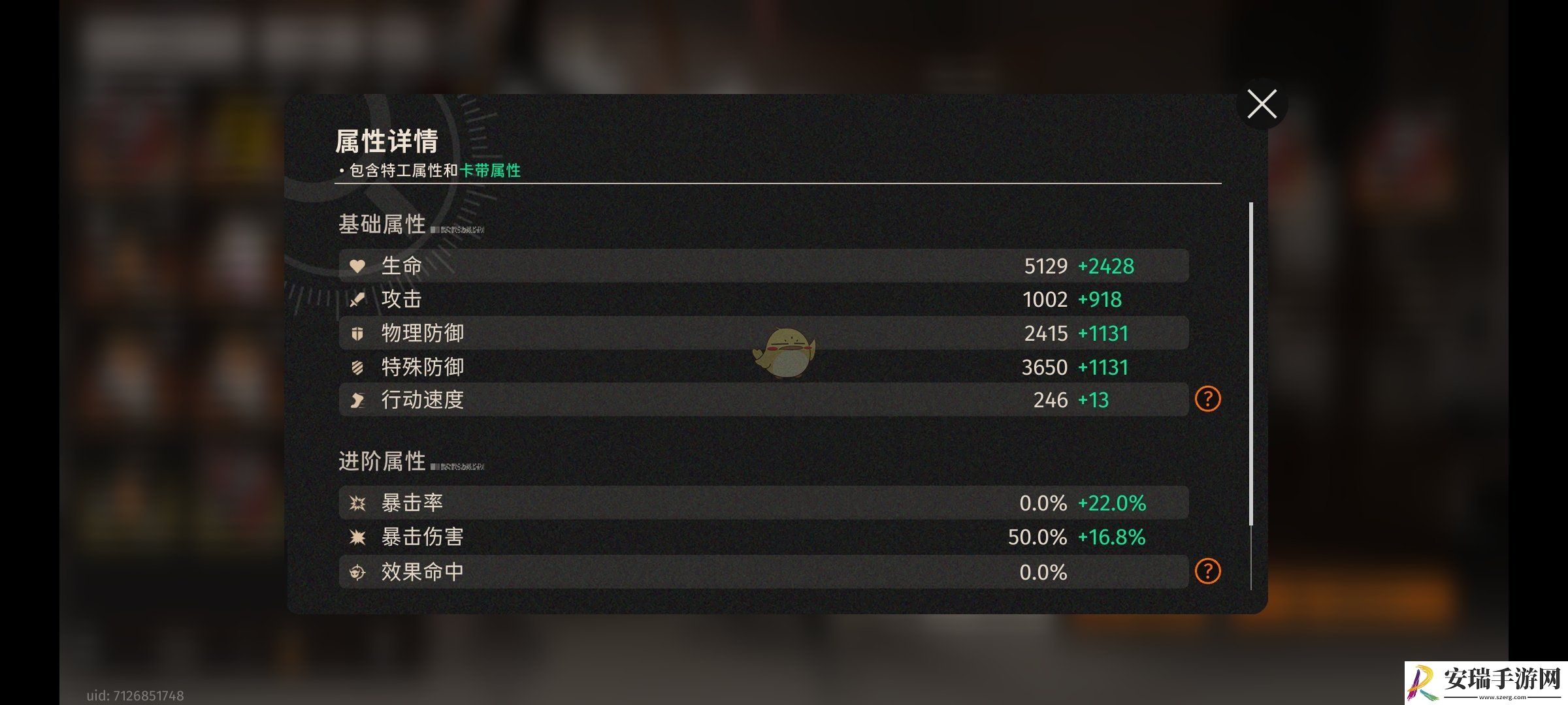 新月同行净天卡带怎么选择