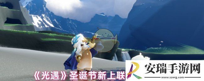 光遇联动物品有哪些