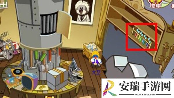 摩尔庄园手游警官试剂瓶怎么制作