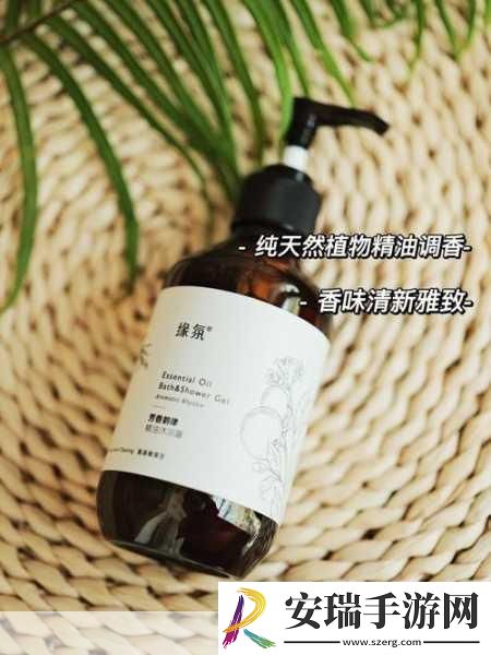 精油一线二线三线区别在哪