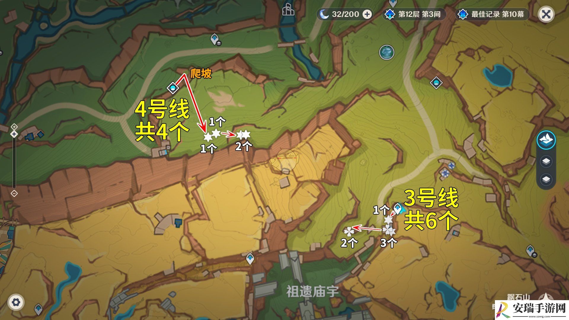 原神苦种怎么高效采集