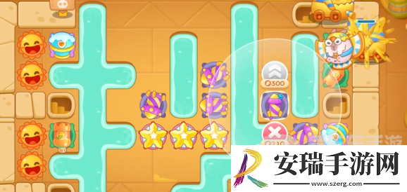 保卫萝卜4法老归来第96关怎么过