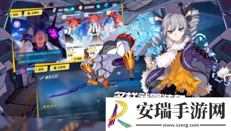 崩坏3玩法周报考题答案是什么