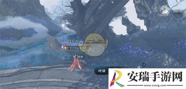 逆水寒手游匣中鸣传闻任务怎么做