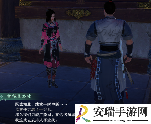 剑网3第三只门派跟宠怎么获得