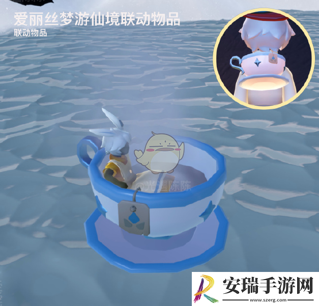 光遇联动物品有哪些