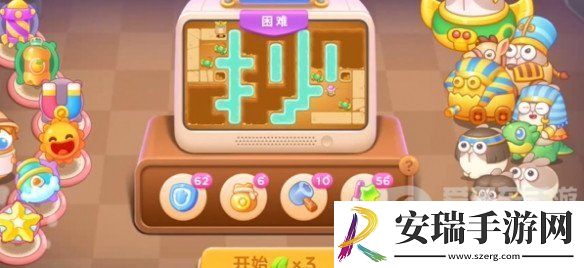 保卫萝卜4法老归来第96关怎么过