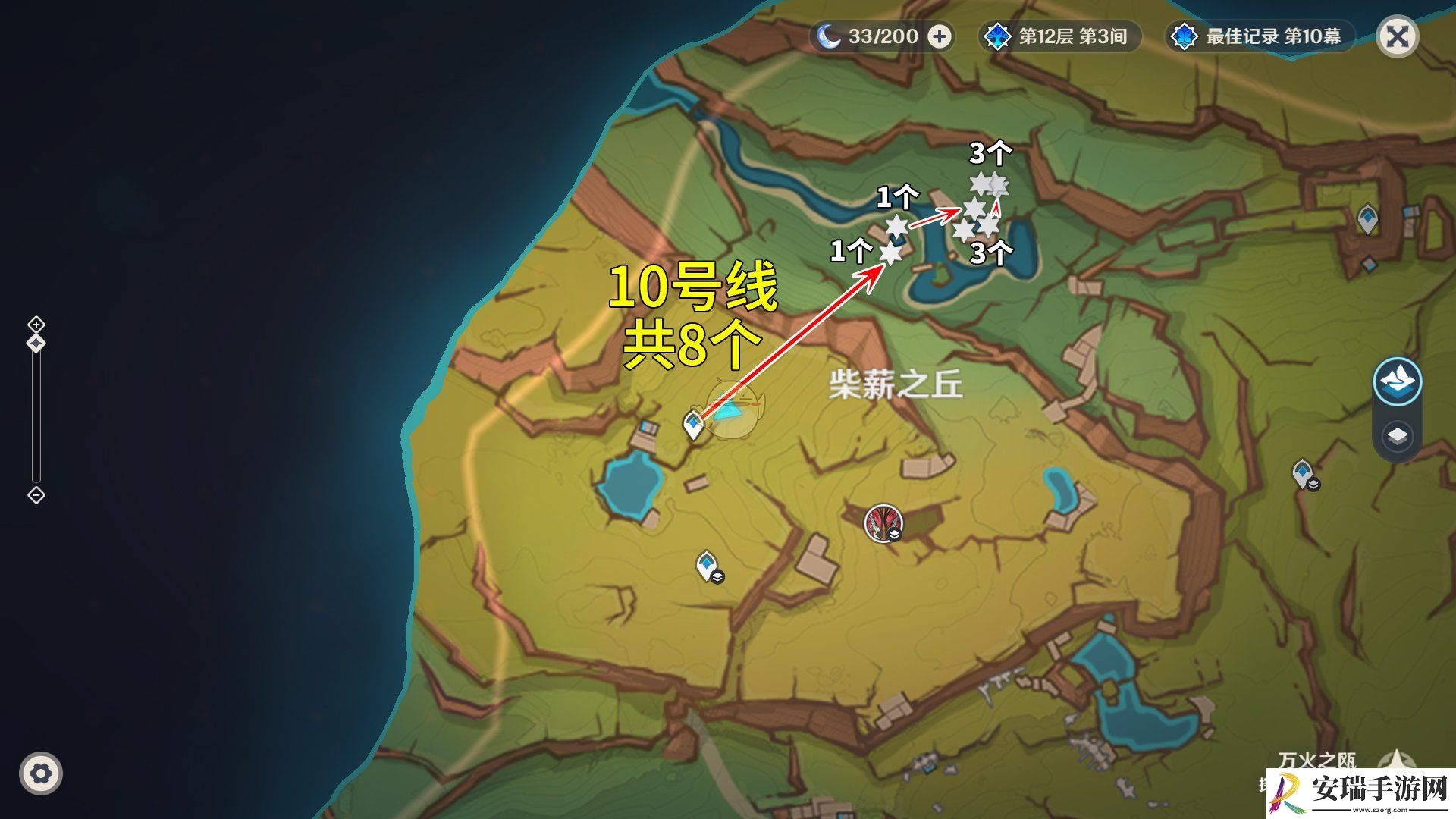 原神苦种怎么高效采集