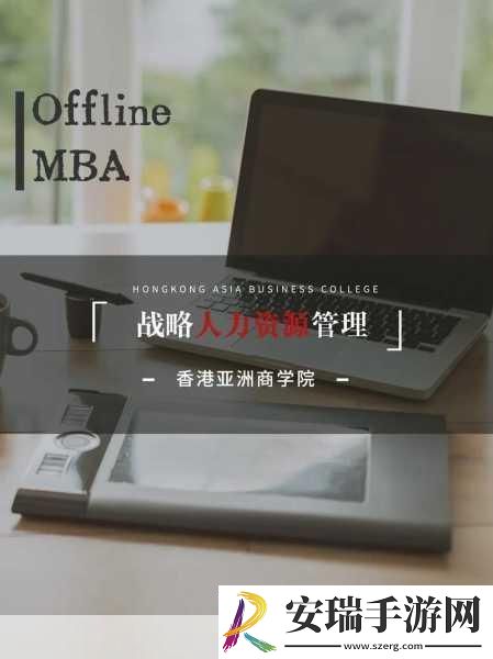 国精产品一码一码三mba