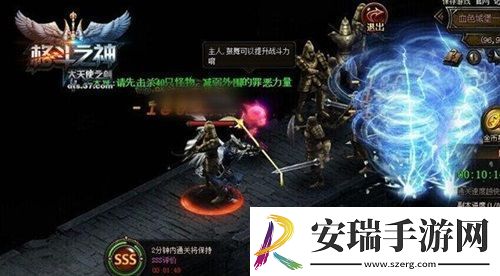 艾尔登法环近战双持大剑配装分享