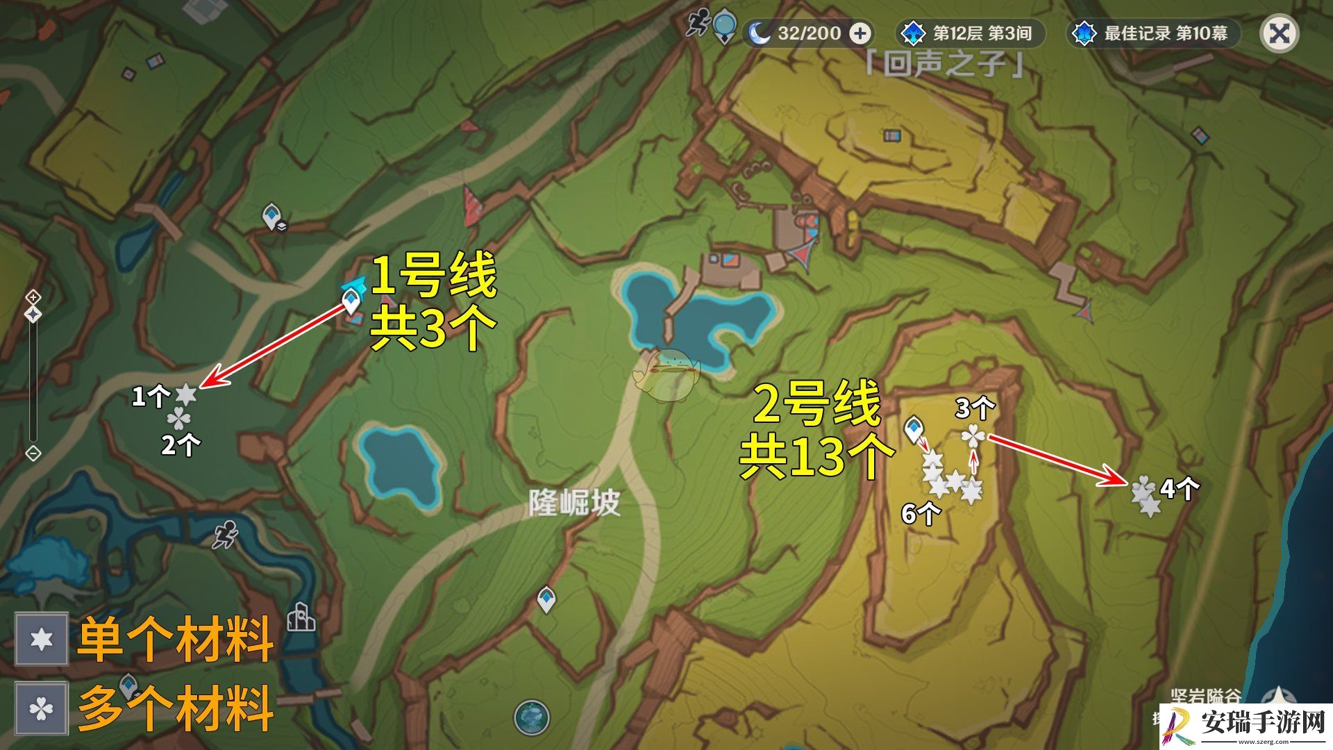 原神苦种怎么高效采集