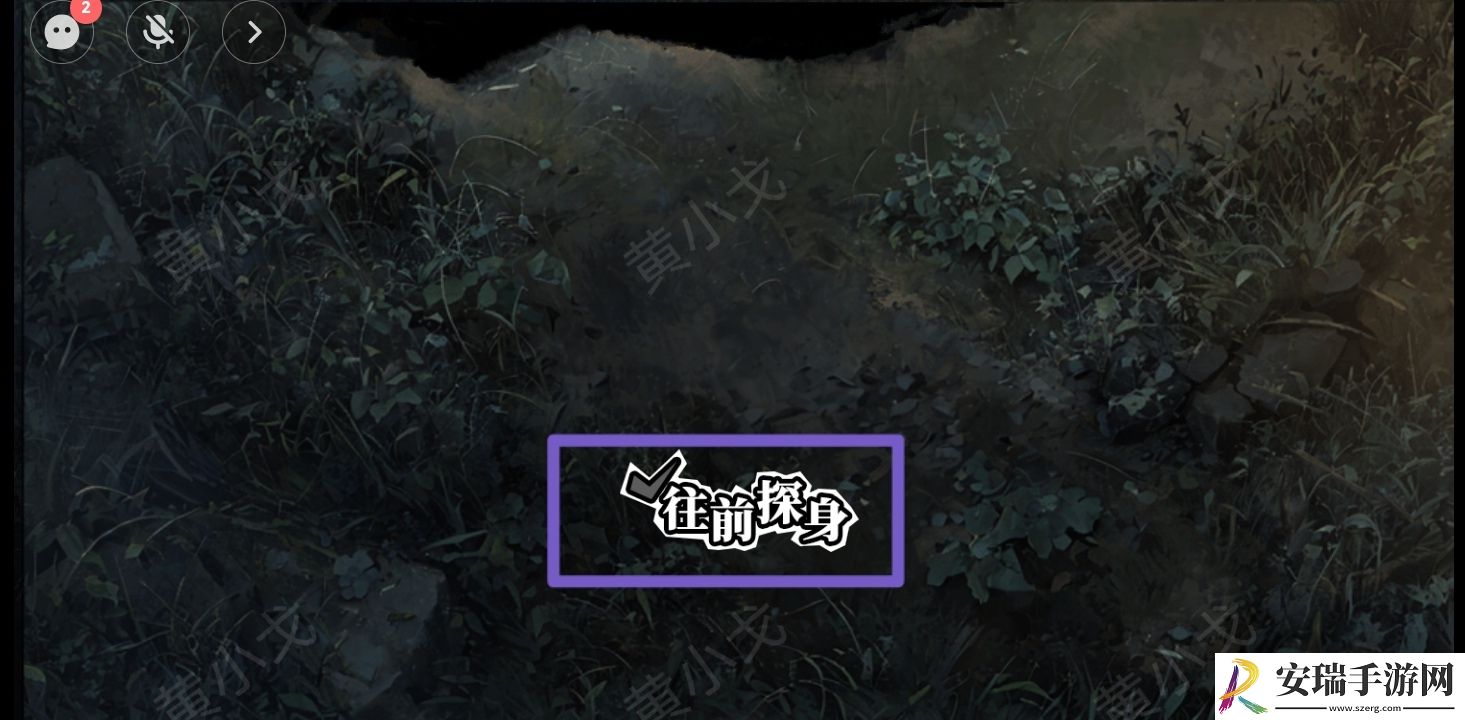 鬼灵顾问笔仙段小龙视角攻略
