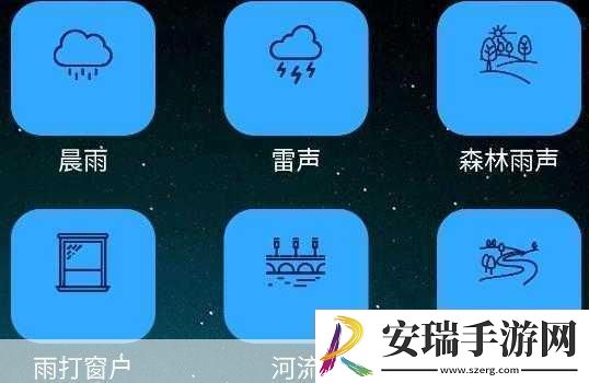 夜里10种禁用APP软件1.夜间禁用APP你的睡眠守护者
