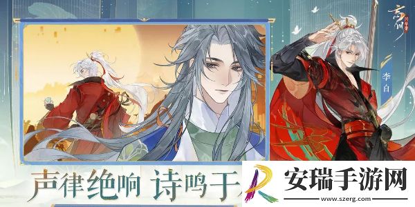 忘川风华录兑换码怎么输入
