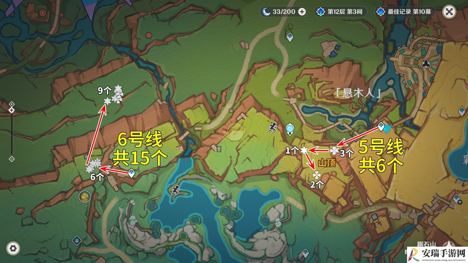 原神苦种怎么高效采集