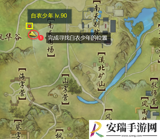 剑网3第三只门派跟宠怎么获得