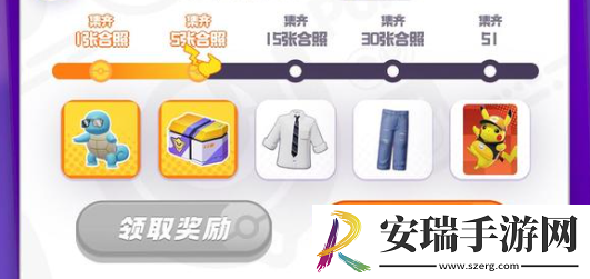宝可梦大集结新精灵有哪些