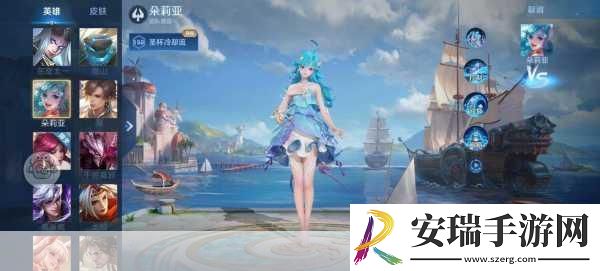 一手到王昭君两只小白兔