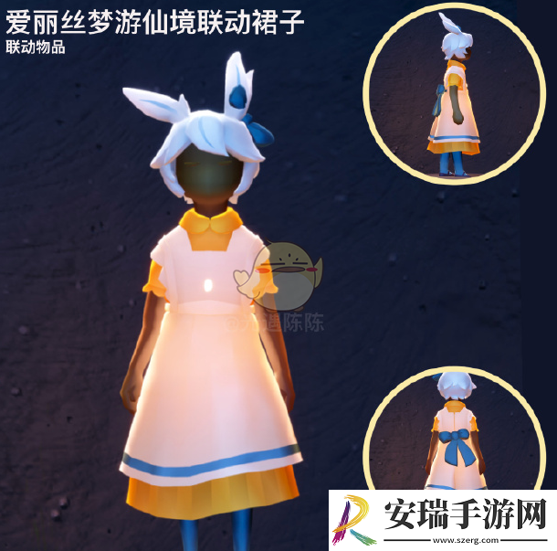 光遇联动物品有哪些