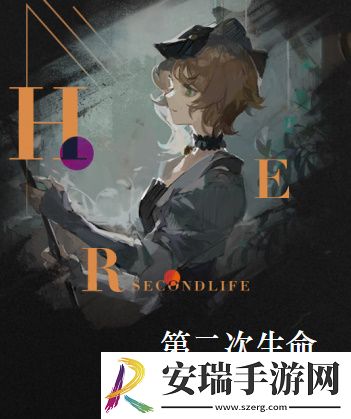 重返未来1999蓝手帕怎么获取
