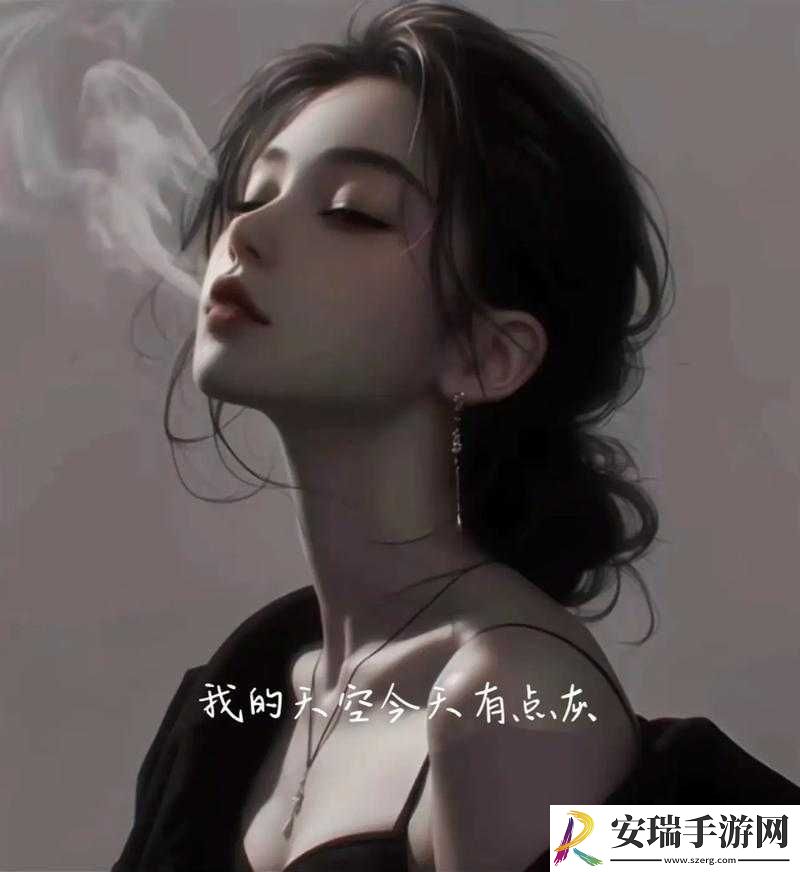 永不失联国际