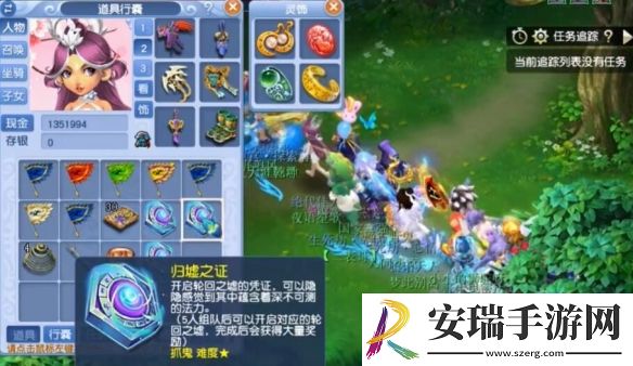 梦幻西游归墟每天能击杀多少次
