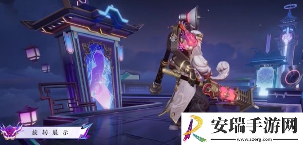 王者荣耀老夫子百相守梦皮肤特效是什么