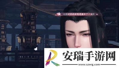 逆水寒手游好奇宝宝成就怎么解锁