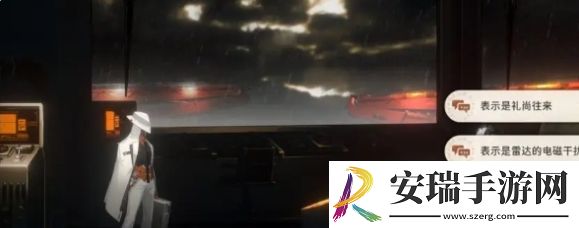 新月同行海上困斗第3章鸦怎么全收集