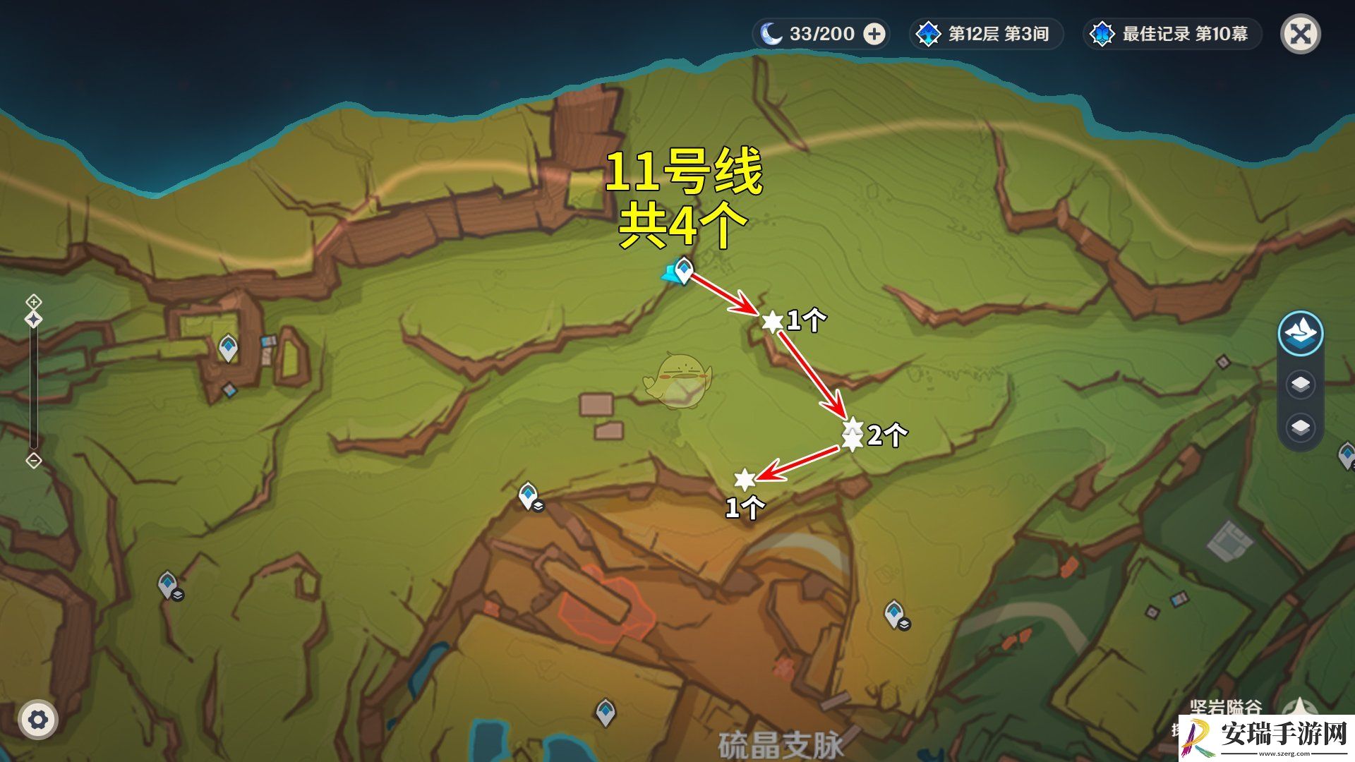 原神苦种怎么高效采集