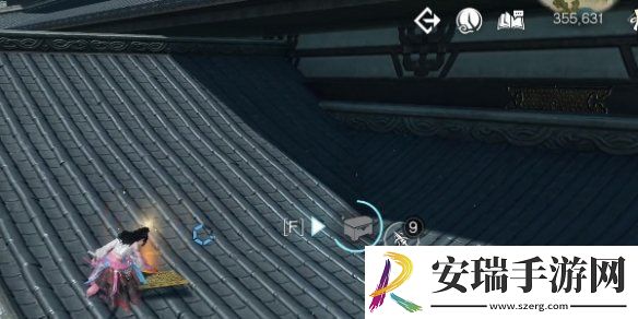 逆水寒手游龙吟潜学残页位置一览
