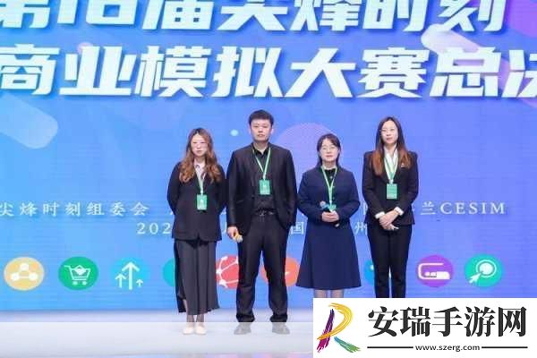 国精产品一码一码三mba