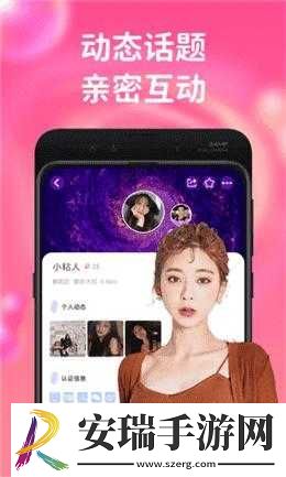 52G.APP