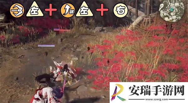 永劫无间阔刀怎么进攻