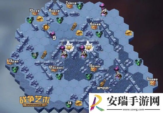 剑与远征战争艺术怎么过