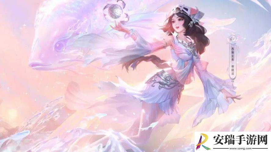 王者荣耀西施欠债无法偿还引发后续故事