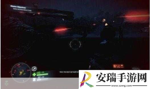 变节者X