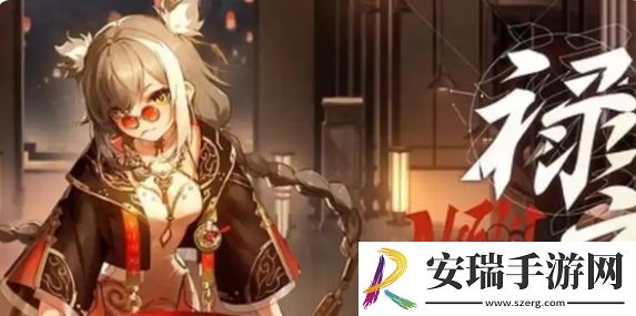 深空之眼梵轮帕尔瓦蒂最强配队是什么