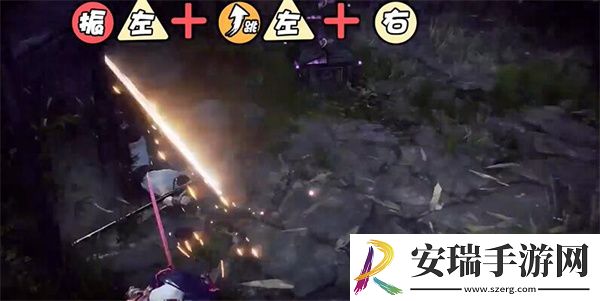 永劫无间阔刀怎么进攻
