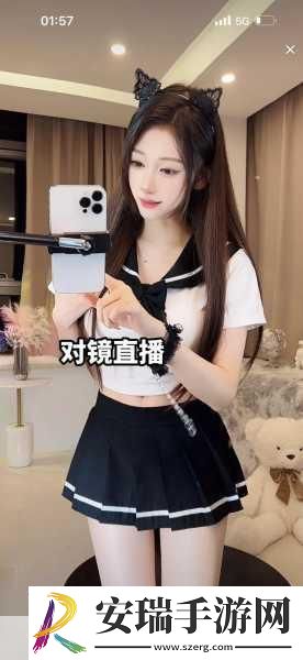一个人看的www中文视频主播颜值超高